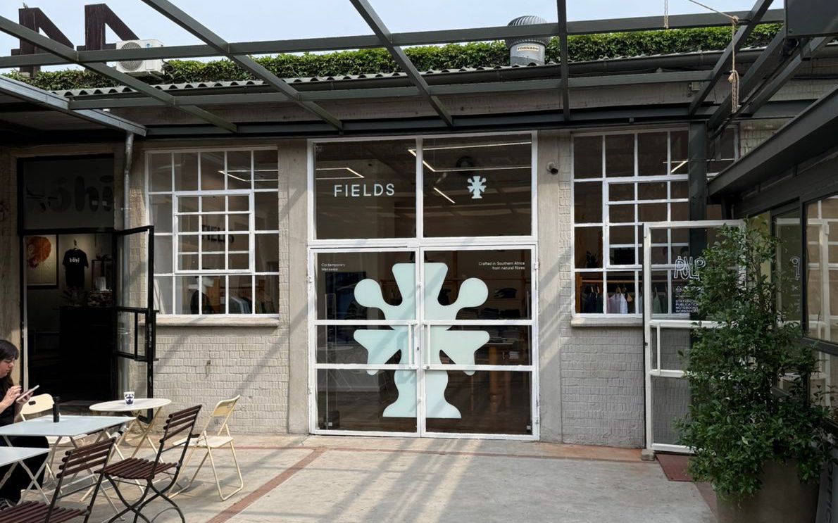 JOHANNESBURG, HELLO!